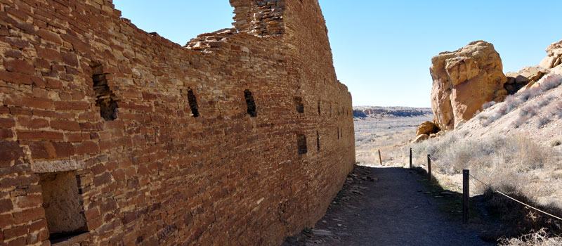 Hungo Pavi Trail