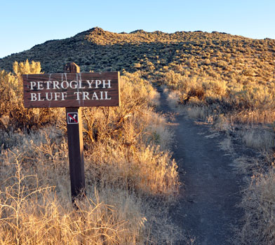 Petroglyph Bluff Trailhead