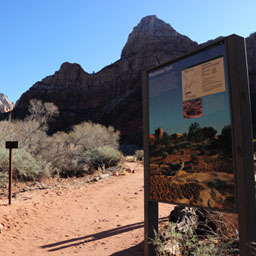 Watchman Trail