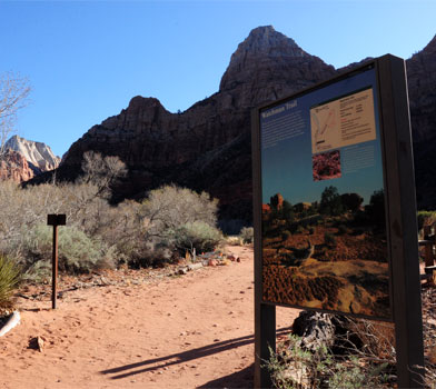 Watchman Trailhead, Zion National Park